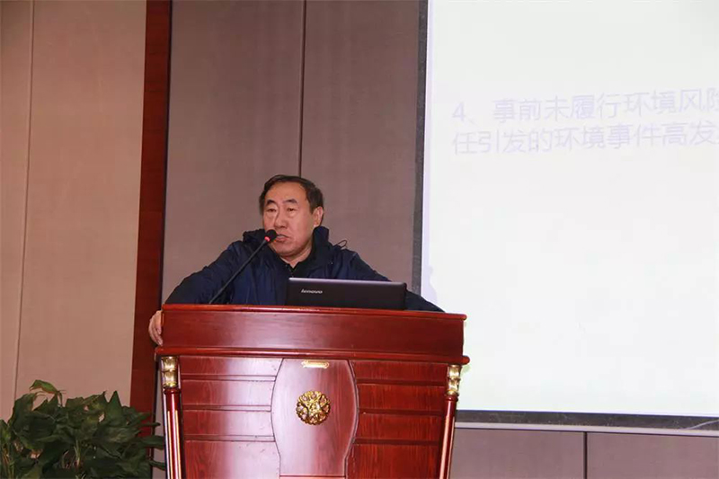 河北省环境科学学会2018年科学技术年会成功召开