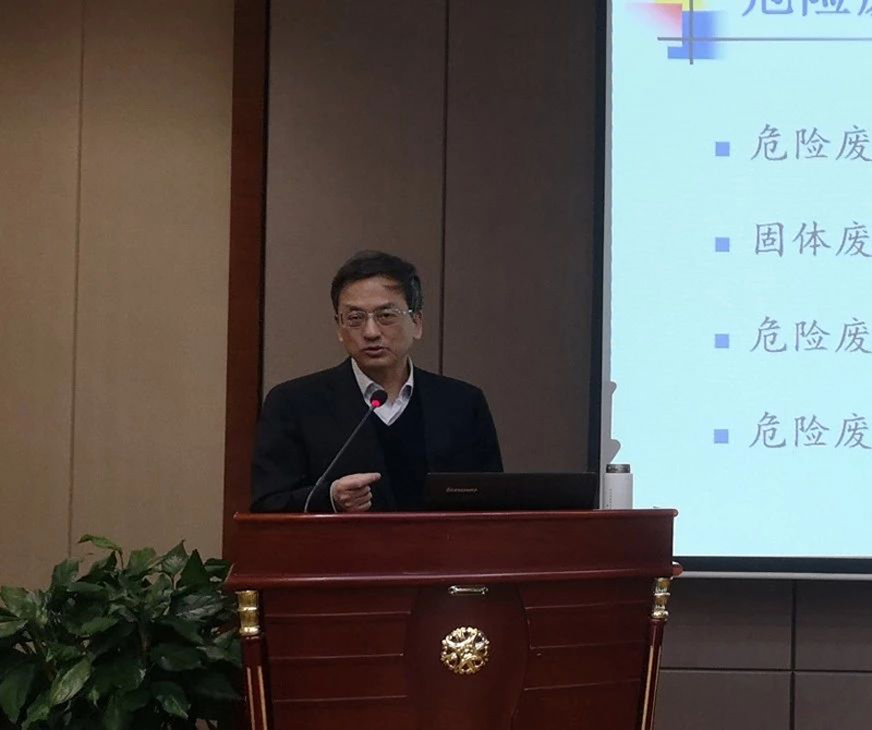 河北省环境科学学会2018年科学技术年会成功召开