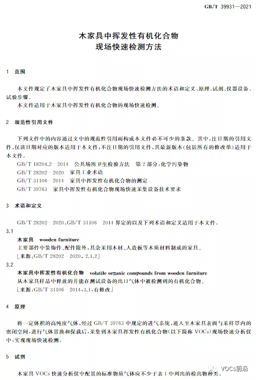4.webp