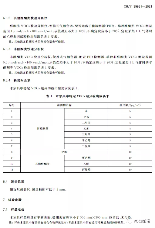 6.webp