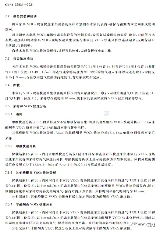 7.webp