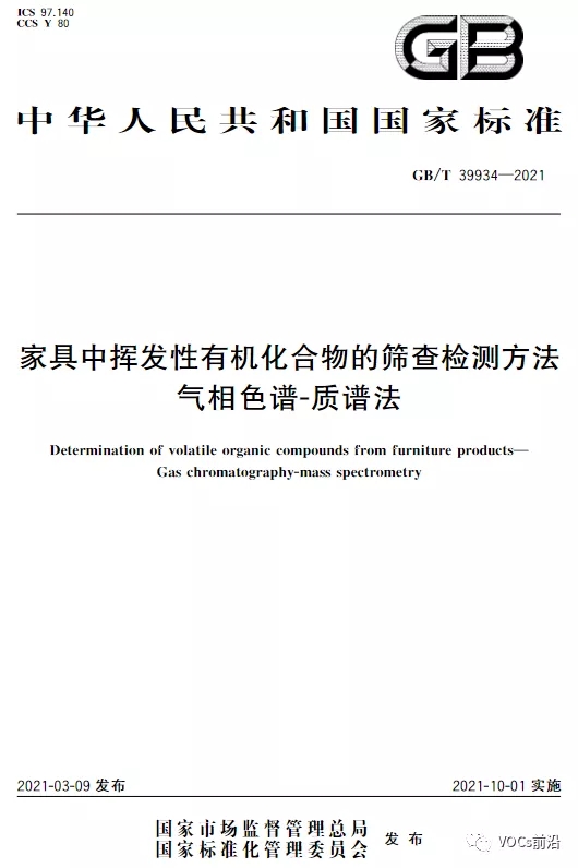 9.webp