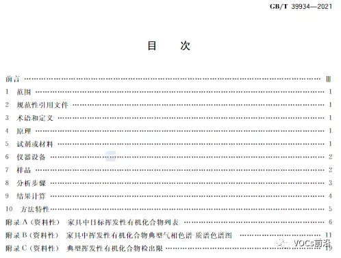10.webp
