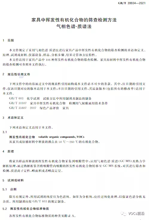 12.webp
