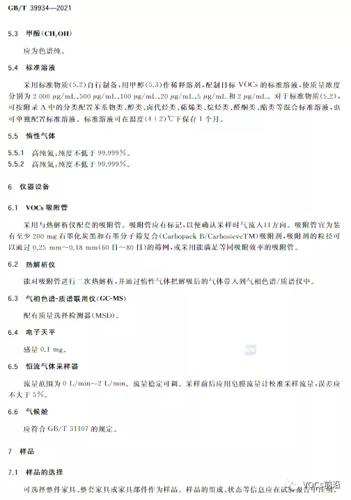 13.webp