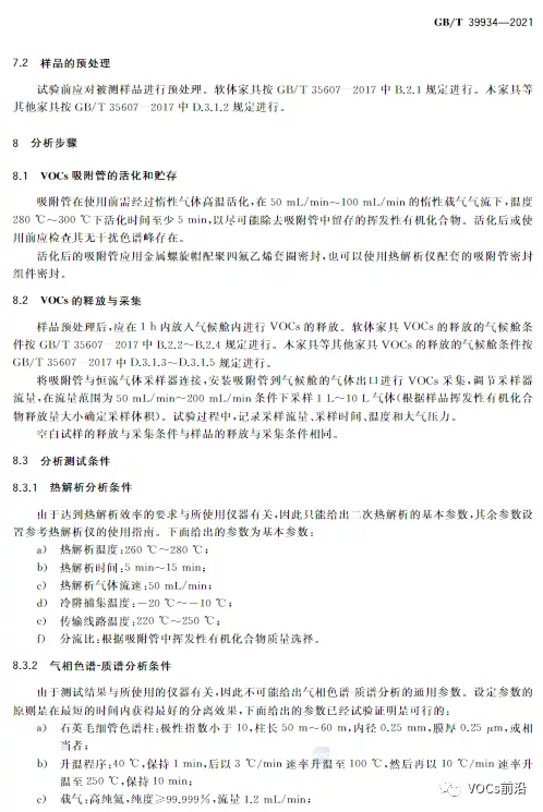 14.webp