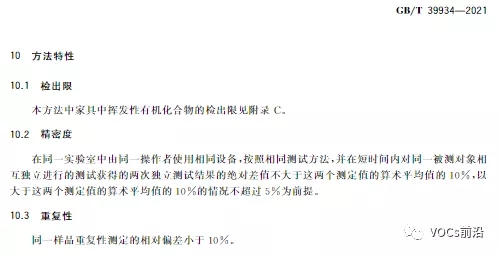 16.webp