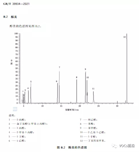 23.webp