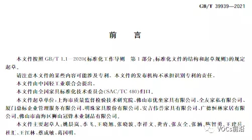 37.webp