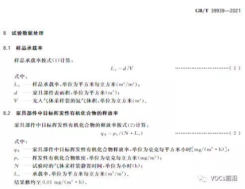 42.webp