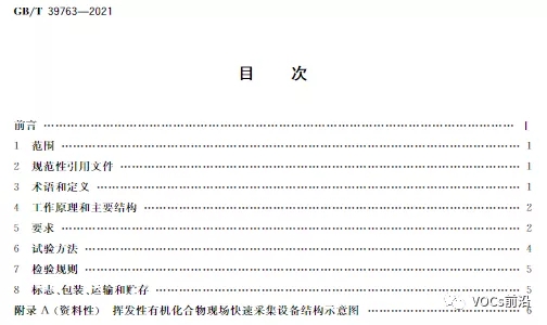44.webp