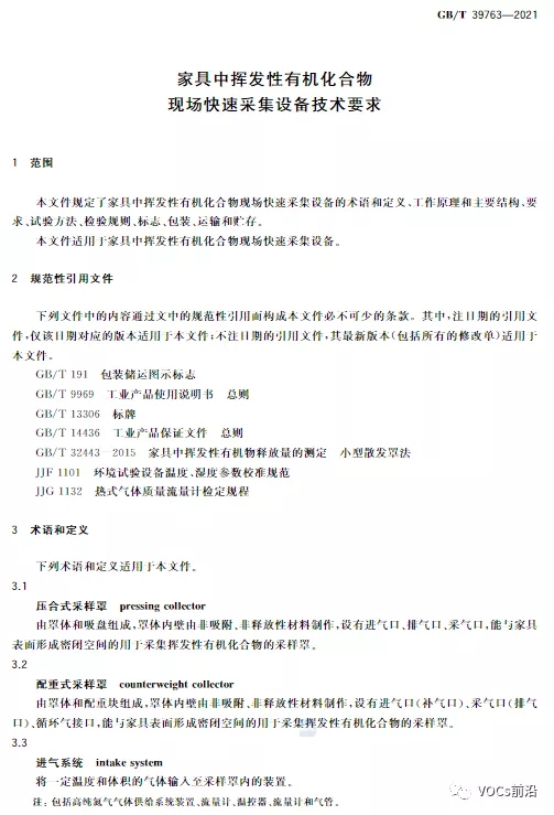 46.webp