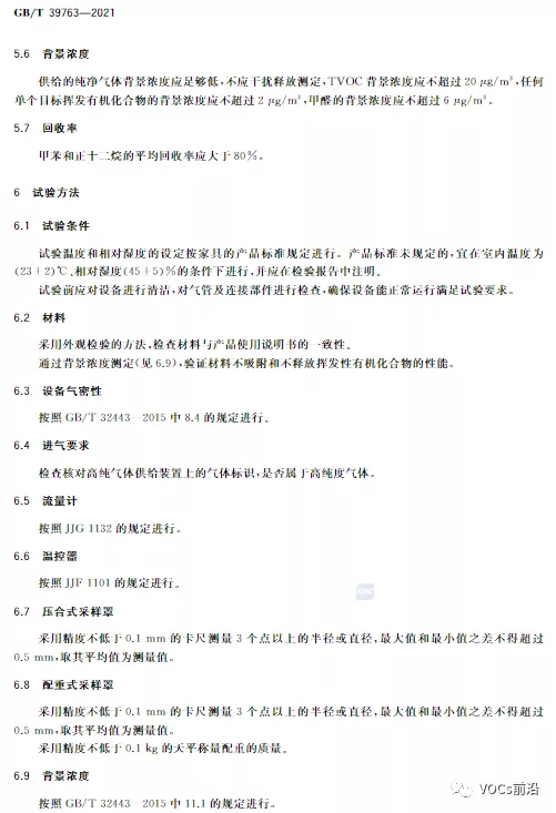 49.webp