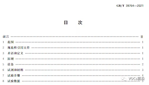 54.webp
